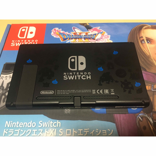 Nintendo Switch ロトエディション ロト マルチポーチ ソフト付き