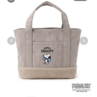 グローブ(grove)のPEANUTS×grove　スヌーピー　ボア　キャンバストートバッグ(トートバッグ)