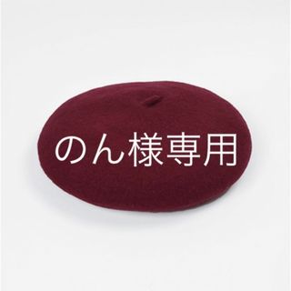 MARY QUANT(ハンチング/ベレー帽)のフリマアイテム一覧 MARY QUANT(ハンチング/ベレー帽)のフリマアイテム一覧