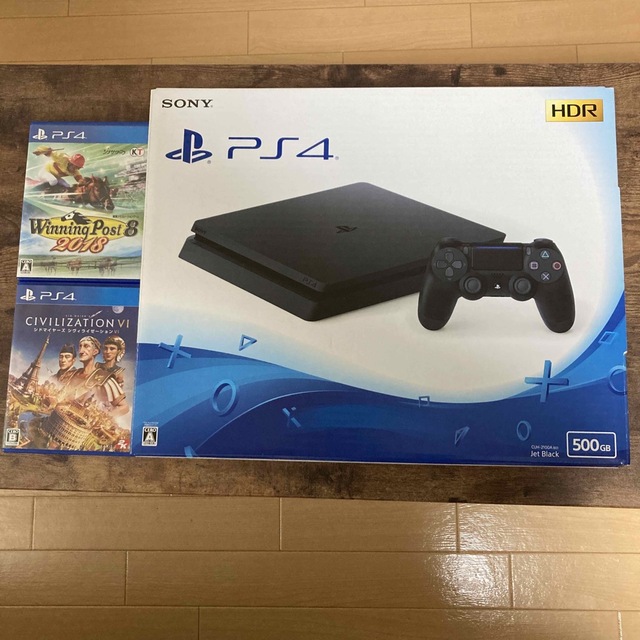 PlayStation4 本体CUH-2100A 500GBソフト2本おまけ - www.sorbillomenu.com