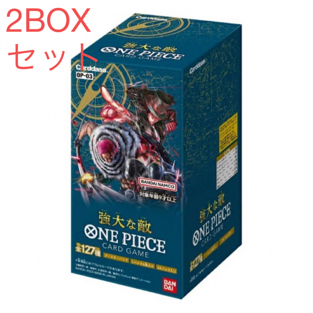 ONE PIECE(ワンピース)のONE PIECE 強大な敵　2BOXセット エンタメ/ホビーのトレーディングカード(Box/デッキ/パック)の商品写真