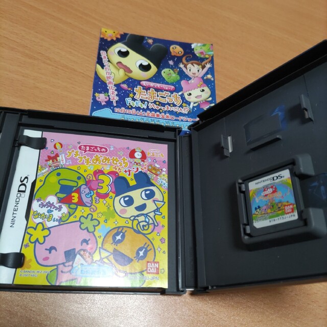 ４本セット DS たまごっちシリーズ プチプチおみせっち キラキラおみせっち