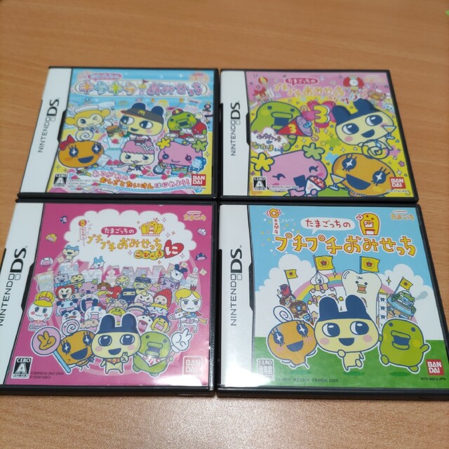 ４本セット DS たまごっちシリーズ プチプチおみせっち キラキラおみせっち