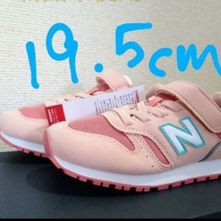 ニューバランス(New Balance)のニューバランス　19.5センチ(スニーカー)