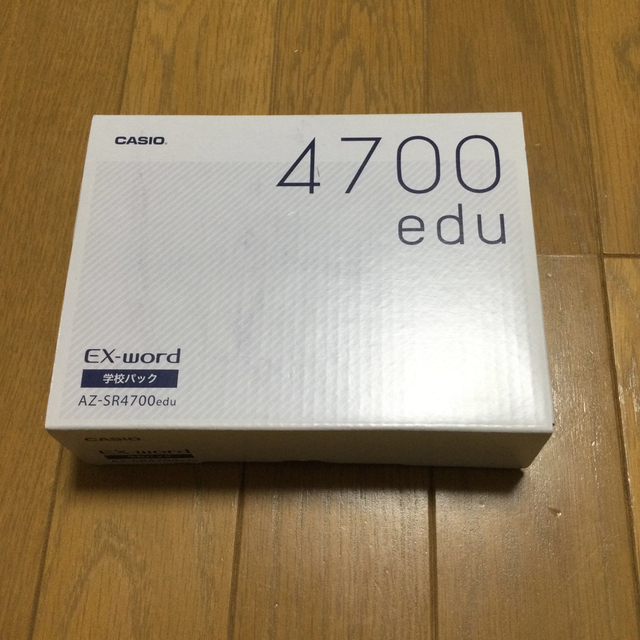 メーカー公式店 CASIO 電子辞書 EX-word AZ-SR4700edu | www ...