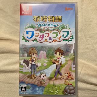 ニンテンドースイッチ(Nintendo Switch)のりりり様専用　牧場物語 Welcome！ ワンダフルライフ Switch(家庭用ゲームソフト)