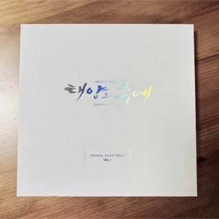 太陽の末裔 韓国盤OST  Vol.1（KBS TVドラマ）サウンドトラック(K-POP/アジア)