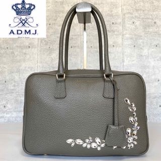 エーディーエムジェイ(A.D.M.J.)の【美品】A.D.M.J シュリンク型 クリスタル グレー スクエアボストンバッグ(ボストンバッグ)