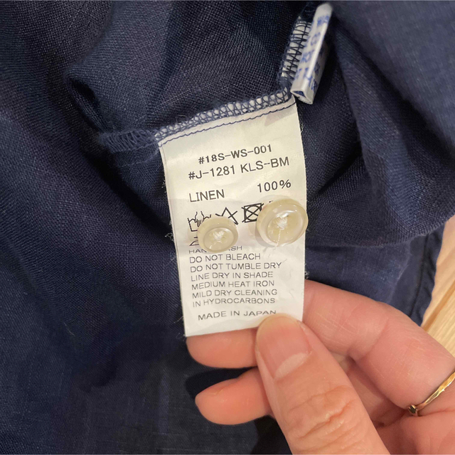 【新品】ジムフレックス　日本製　チュニックシャツ