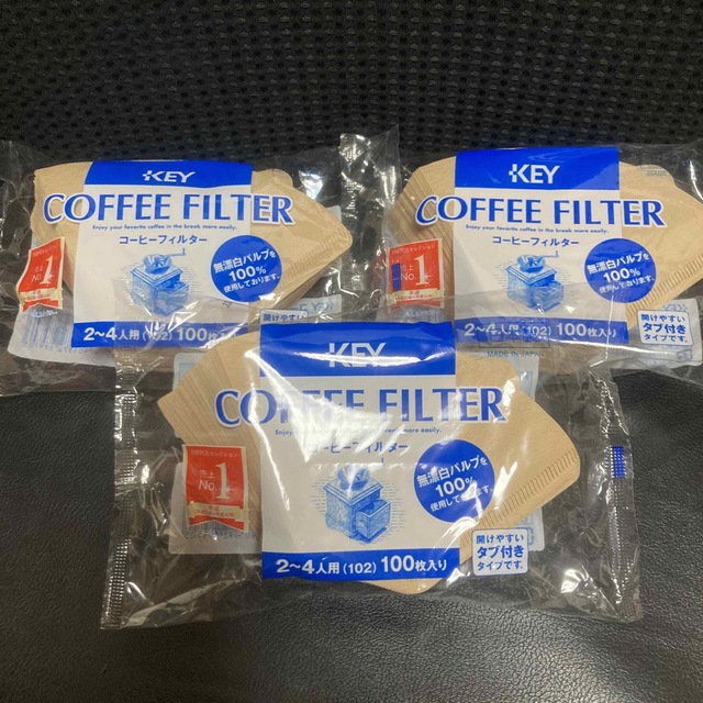 KEY COFFEE(キーコーヒー)の最終値下 高級 日本製 安心 安全 KEY コーヒーフィルター 無漂白 100% スマホ/家電/カメラの調理家電(コーヒーメーカー)の商品写真