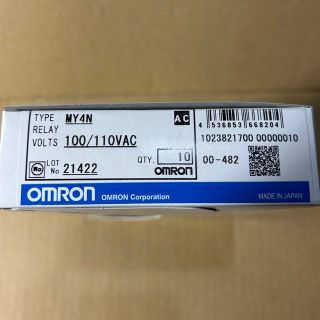 オムロン(OMRON)のMY4N AC200V (19個)(その他)