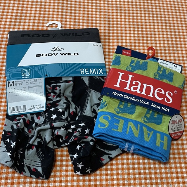 Hanes ゴリラ＋Bodywild Remixボクサーブリーフ2枚セット メンズのアンダーウェア(ボクサーパンツ)の商品写真