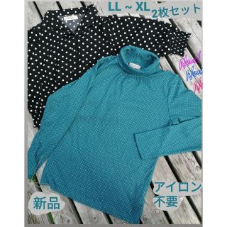 L LL XL タートルネック　シャツ　水玉　新品　ギャザー　ドット　ストレッチ(シャツ/ブラウス(長袖/七分))