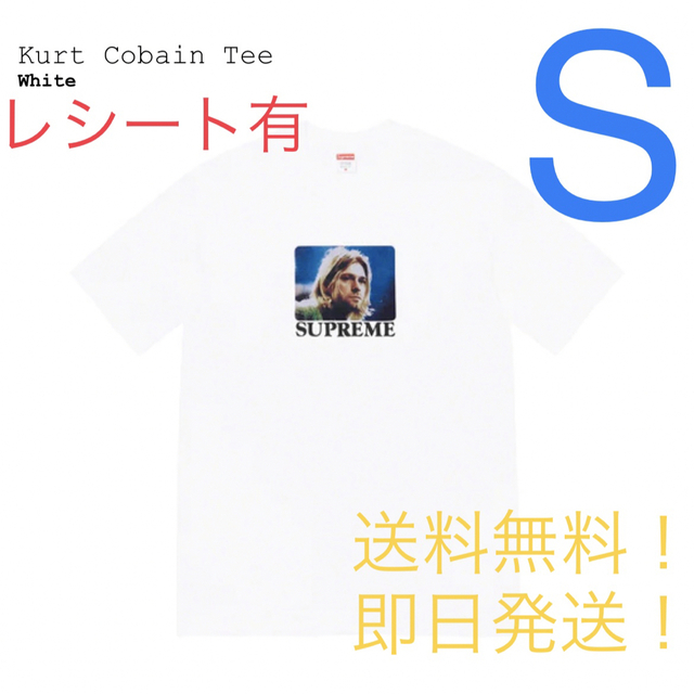 Supreme - 【新品タグ付】 supreme Kurt Cobain Tee 白 Sサイズの通販 ...