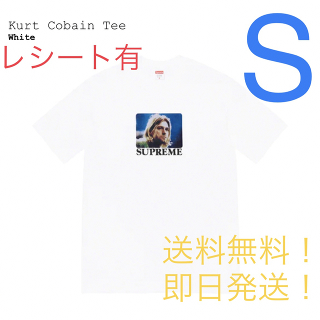 Supreme - 【新品タグ付】 supreme Kurt Cobain Tee 白 Sサイズの通販