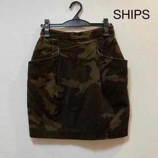 シップス(SHIPS)の【美品】SHIPS＊迷彩柄 コクーンコーデュロイスカート(ひざ丈スカート)