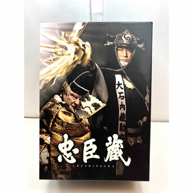 タイムセール！ 保証書付】 忠臣蔵 美品 特典付 DVD-BOX〈5枚組〉 5枚組 DVD/ブルーレイ