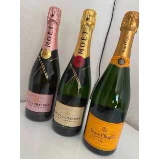 モエエシャンドン(MOËT & CHANDON)のヴーヴクリコ、モエロゼ、モエ白　新品(シャンパン/スパークリングワイン)