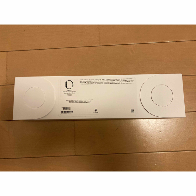 【新品未開封】Apple Watch Series 8 GPS 45mm