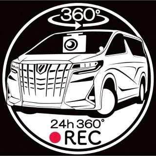 車種や色変更　アルファード　30後期　ドライブレコーダー　ドラレコ　ステッカー(車外アクセサリ)