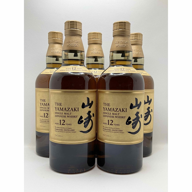 ★山崎 12年 ×5本★送料込　700ml