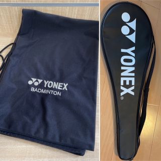 YONEX - 18 ARC9FL YONEX バドミントン ラケット アークセーバー9FLの