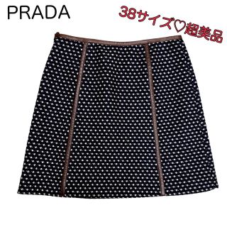 プラダ ミニスカートの通販 82点 | PRADAのレディースを買うならラクマ