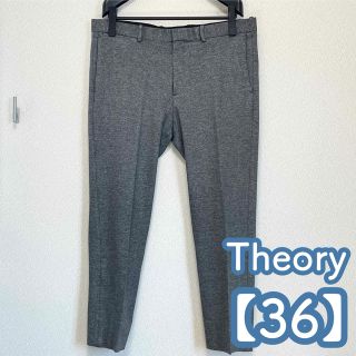 セオリー(theory)のTheory メンズ パンツ 【36】(スラックス)