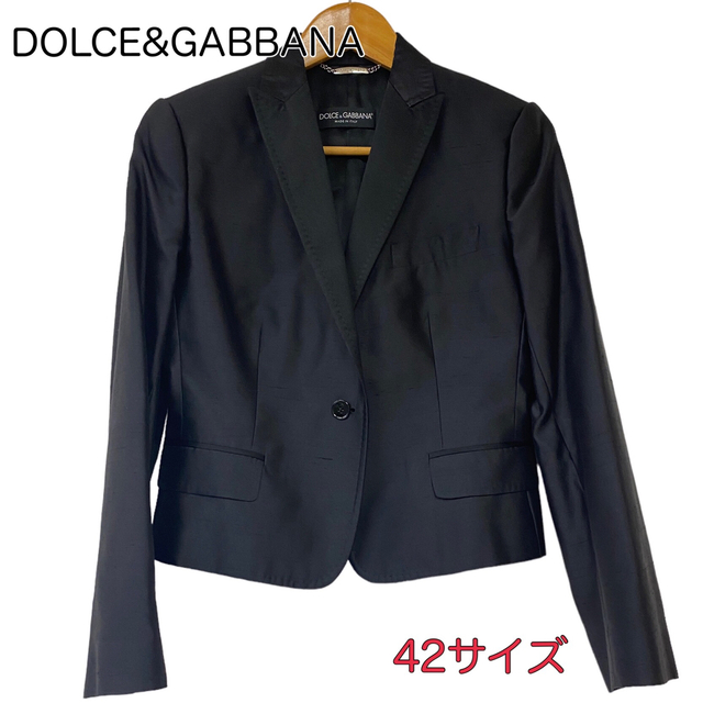 DOLCE＆GABBANA ドルチェアンドガッパーナ ジャケット 42号 - アウター