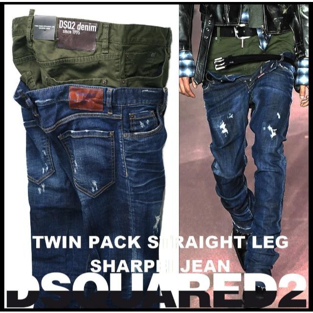 タグ新品 DSQUARED2 ディースクエアード TWIN PACK JEAN 48