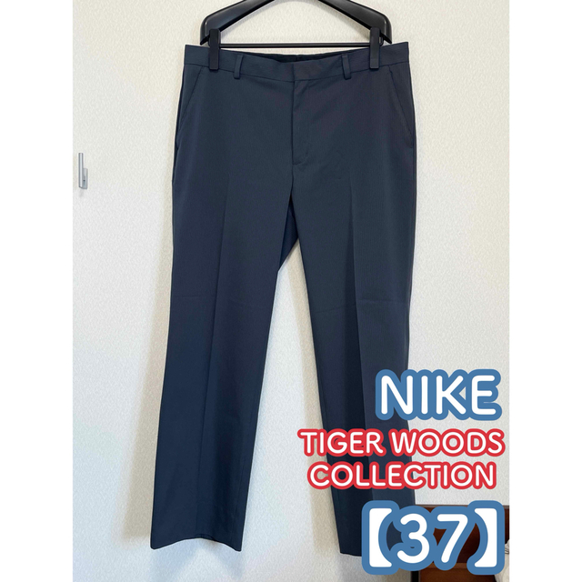 NIKE TIGER WOODS COLLECTION パンツ 【37】