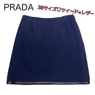 プラダ ミニスカートの通販 82点 | PRADAのレディースを買うならラクマ