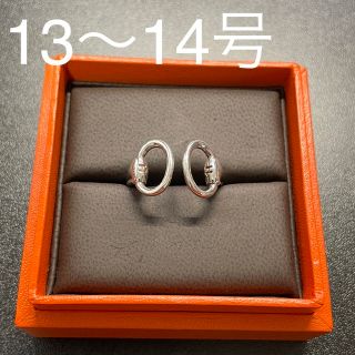 エルメス(Hermes)のエルメス　ナウシカリング　13号〜14号サイズ(リング(指輪))