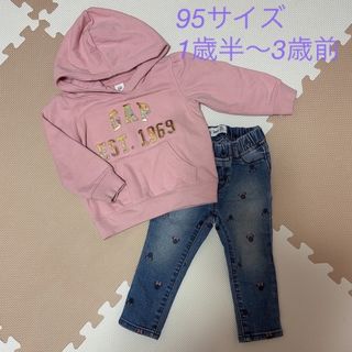 ベビーギャップ(babyGAP)のbaby GAP キラキラパーカー&ミニーデニム95(ジャケット/上着)