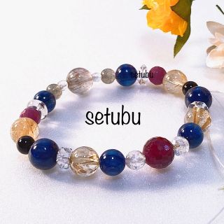 【オリジナル品】 春の嵐の低気圧対策に????気圧対策ブレス