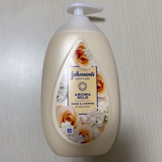 ジョンソンボディケア(Johnson's BODY CARE)のジョンソン【ボディケア エクストラケア アロマミルク】(ボディローション/ミルク)