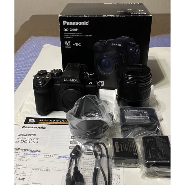 幸せなふたりに贈る結婚祝い Panasonic - DC-G99H-K G99H ルミックス