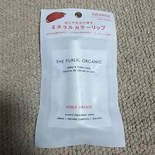 コスメキッチン(Cosme Kitchen)のザ パブリック オーガニック カラーリップスティック NOE(3.5g)(リップケア/リップクリーム)