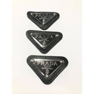 プラダ チャームの通販 100点以上 | PRADAのレディースを買うならラクマ