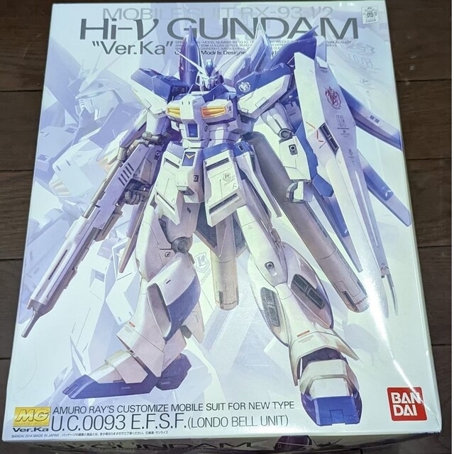 MG Hi-ν ガンダム Ver.Ka＆Ver.Ka専用 HWS拡張セット 新品 特別