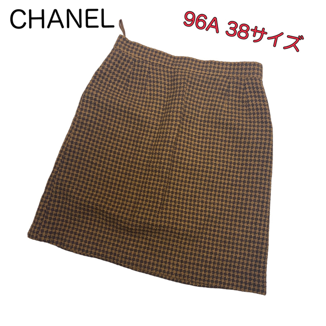 CHANEL(シャネル)のCHANEL　シャネル 96A ミニスカート38サイズ ウール スカート レディースのスカート(ミニスカート)の商品写真