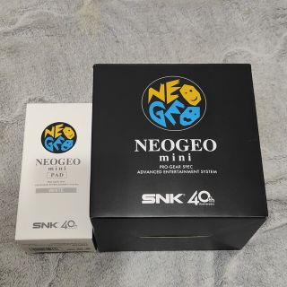 エスエヌケイ(SNK)のNEOGEOミニ＋PAD(携帯用ゲーム機本体)