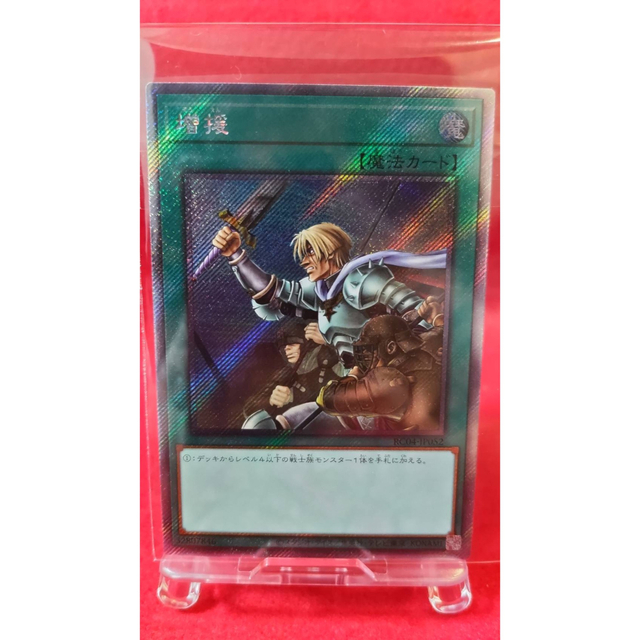 遊戯王(ユウギオウ)の遊戯王レアコレ レリーフ アルティメットレアまとめ売り3枚セット バラ売り不可 エンタメ/ホビーのトレーディングカード(その他)の商品写真