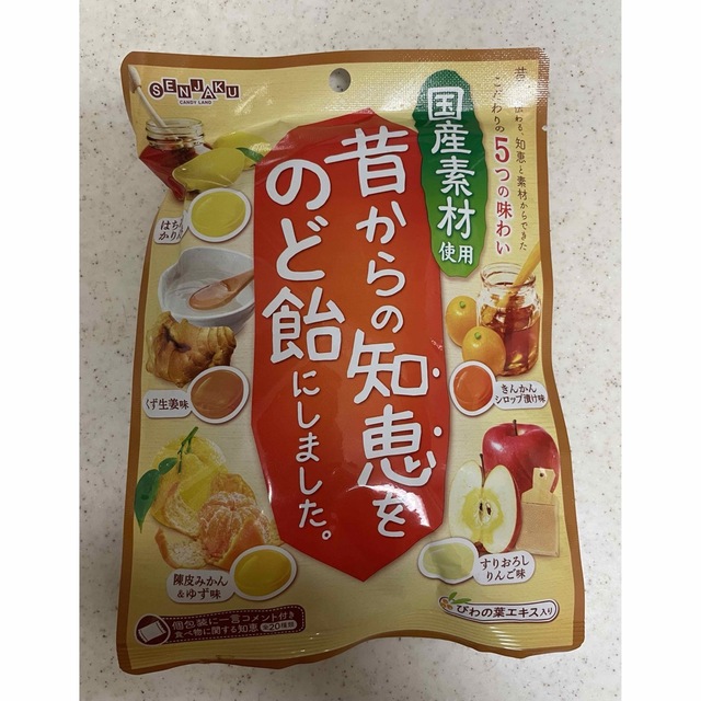 のど飴 食品/飲料/酒の食品(菓子/デザート)の商品写真