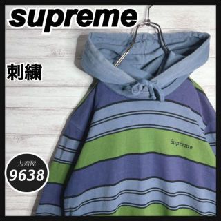 シュプリーム スウェット(メンズ)（ボーダー）の通販 41点 | Supremeの