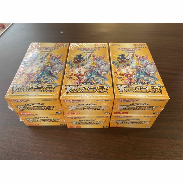 クリスマス特集2022 ポケモン - ブイスターユニバース 6BOX シュリンク付き Box+デッキ+パック クリスマス特集2022 ポケモン - ブイスターユニバース 6BOX シュリンク付き Box+デッキ+パック