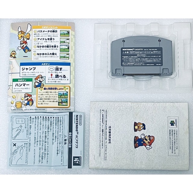MARIO STORY / マリオストーリー [N64]の通販 by Retro Cleo