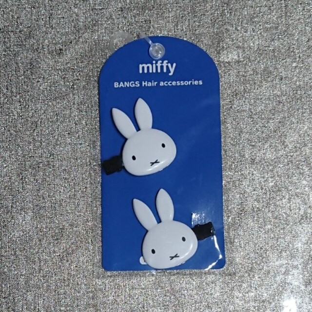 miffy - miffy ミッフィー ヘアクリップ 新品未使用の通販 by ごま's