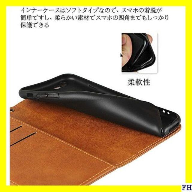 ☆ iphoneXR 縄掛け ケース iphoneXR 背 保護 ライトブラウン スマホ/家電/カメラのスマホアクセサリー(モバイルケース/カバー)の商品写真