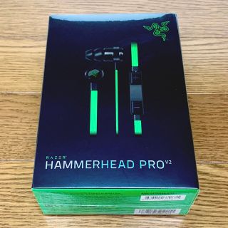 レイザー(Razer)の【新品】Razer Hammerhead Pro V2 ゲーミングイヤホン(ヘッドフォン/イヤフォン)